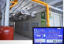 Газотурбинная электростанция