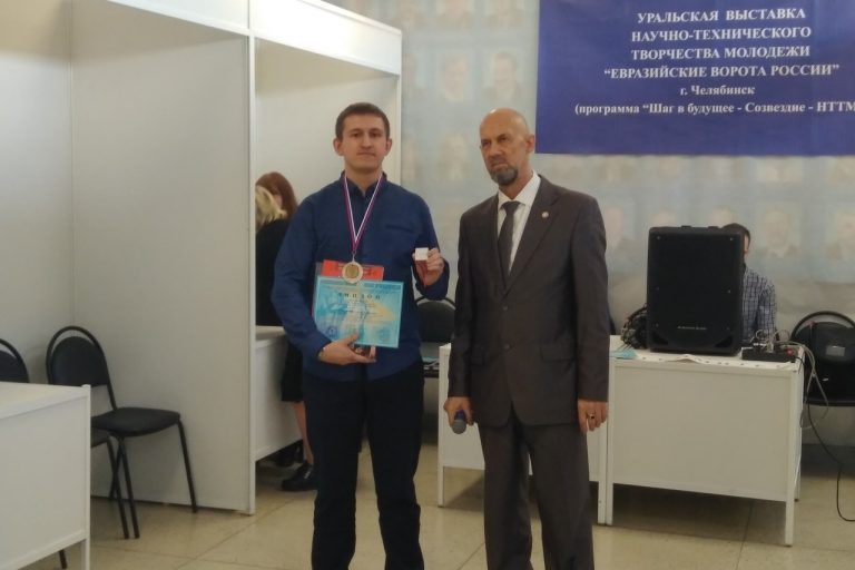 Романов