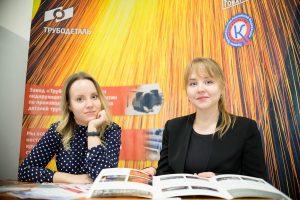 Ярмарка вакансий2