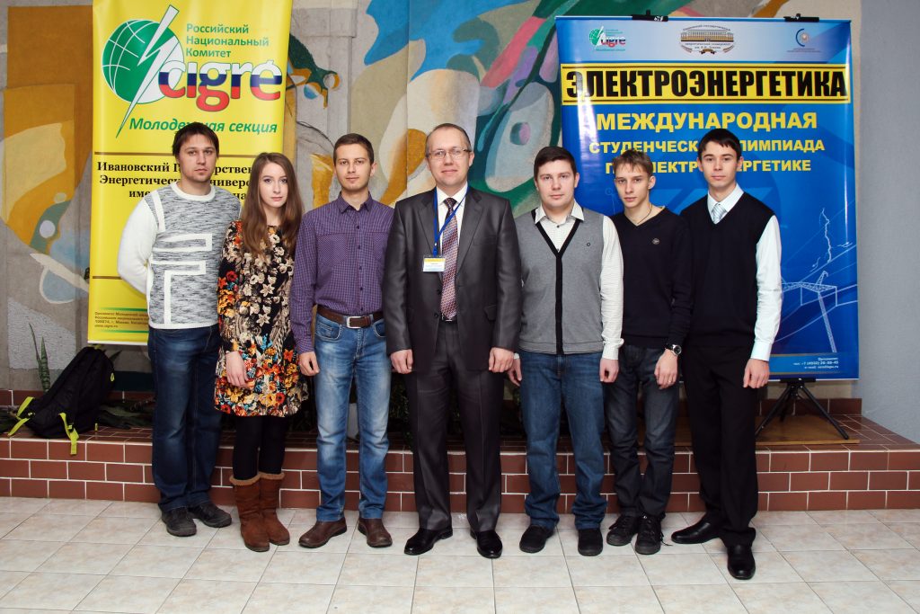 Олимпиада_ИГЭУ_2015_1