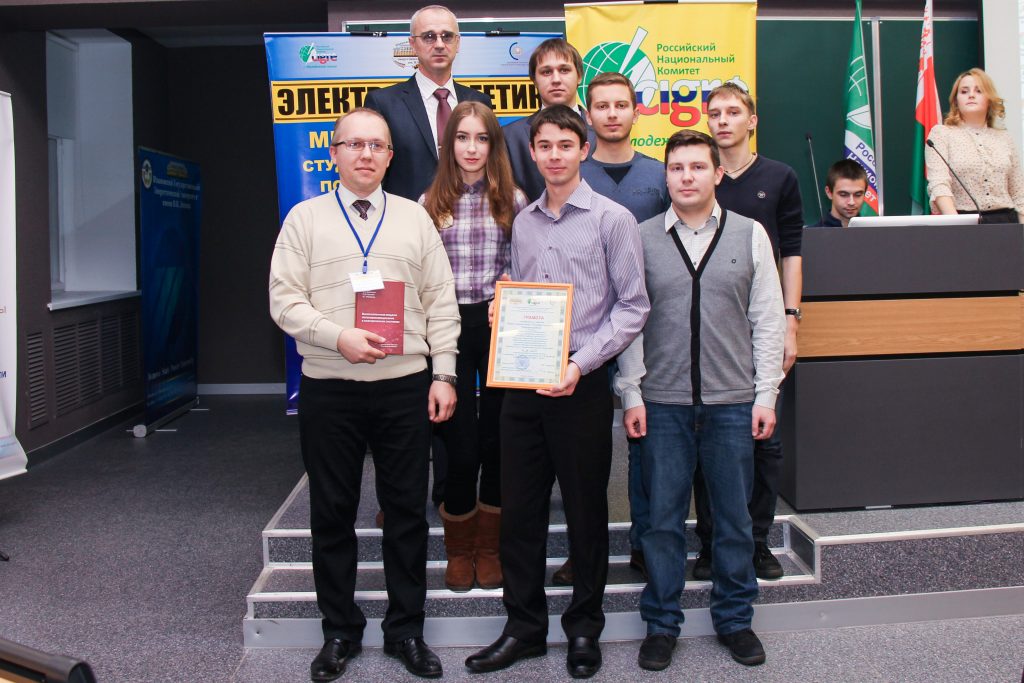 Олимпиада_ИГЭУ_2015_4